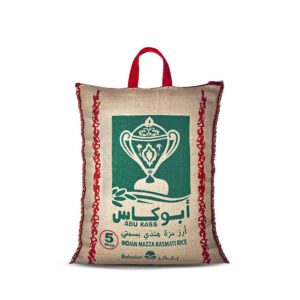 Abu Kas Basmati Rice